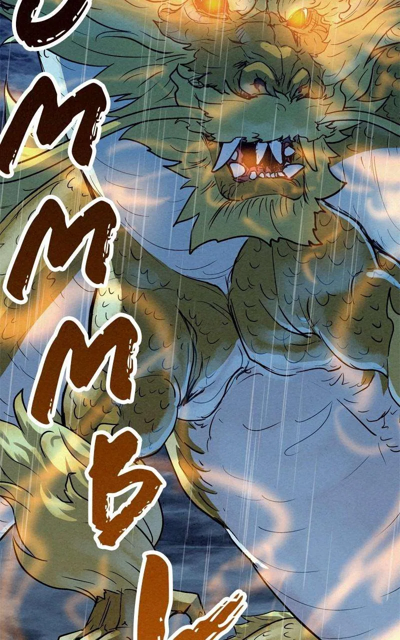 Moshin Hunter Chapter 105 – Page 19