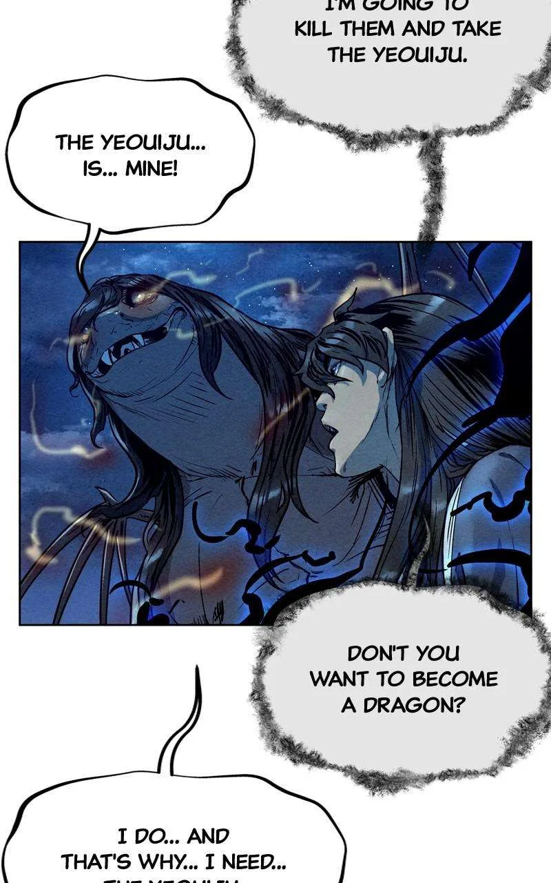 Moshin Hunter Chapter 101 – Page 12