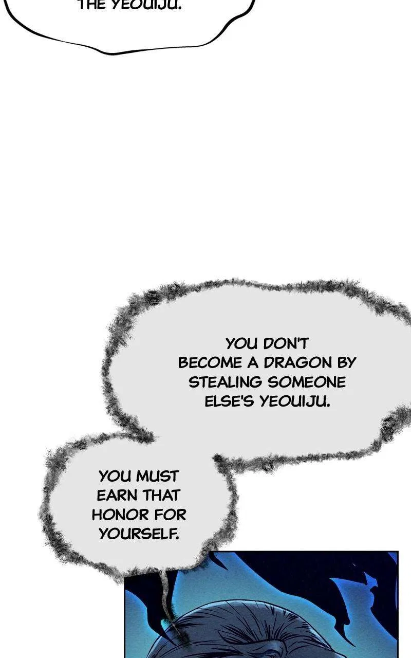 Moshin Hunter Chapter 101 – Page 13