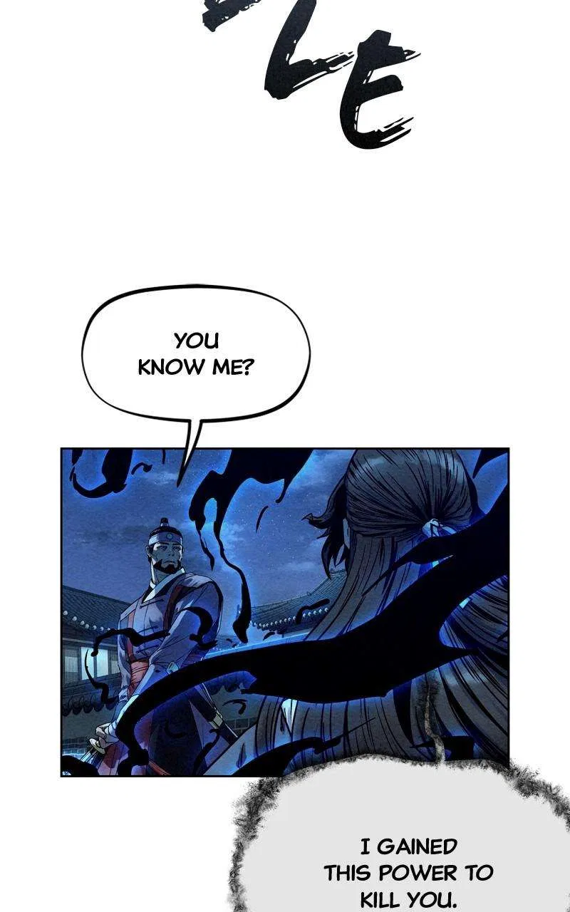 Moshin Hunter Chapter 101 – Page 73