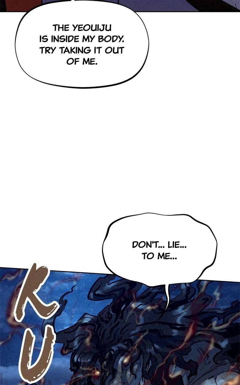 Moshin Hunter Chapter 100 – Page 58