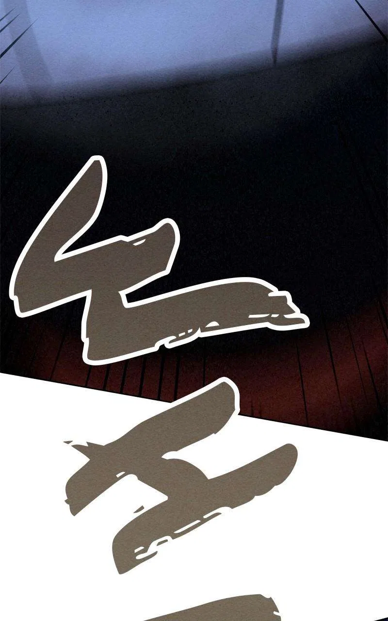 Moshin Hunter Chapter 100 – Page 90