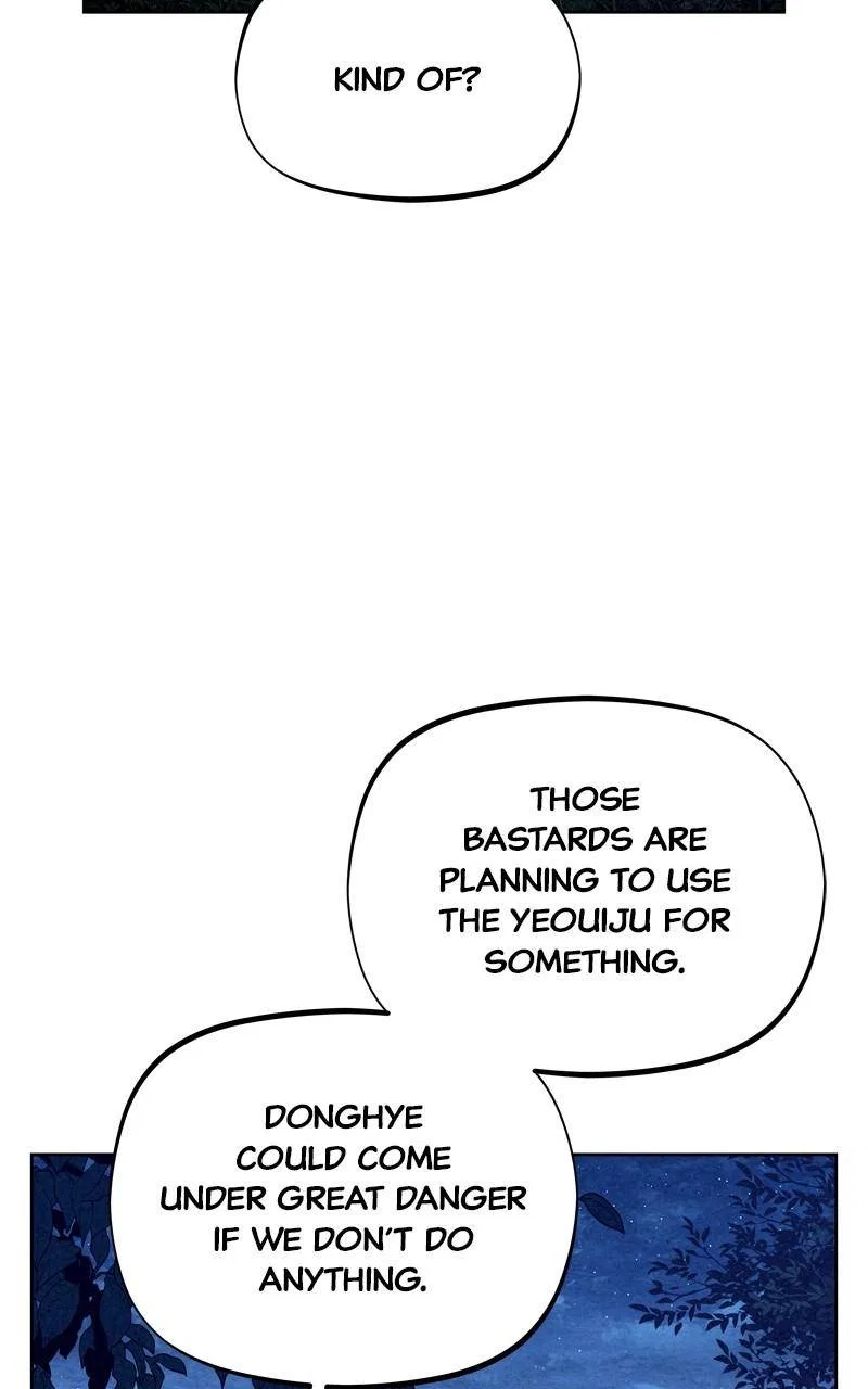 Moshin Hunter Chapter 98 – Page 44