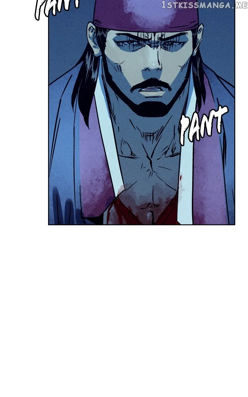 Moshin Hunter Chapter 97 – Page 105