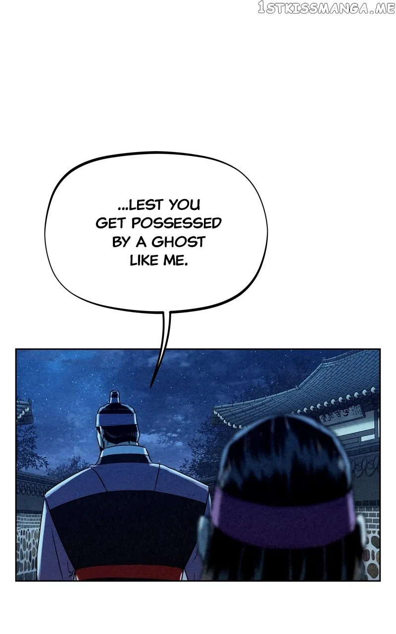 Moshin Hunter Chapter 97 – Page 111