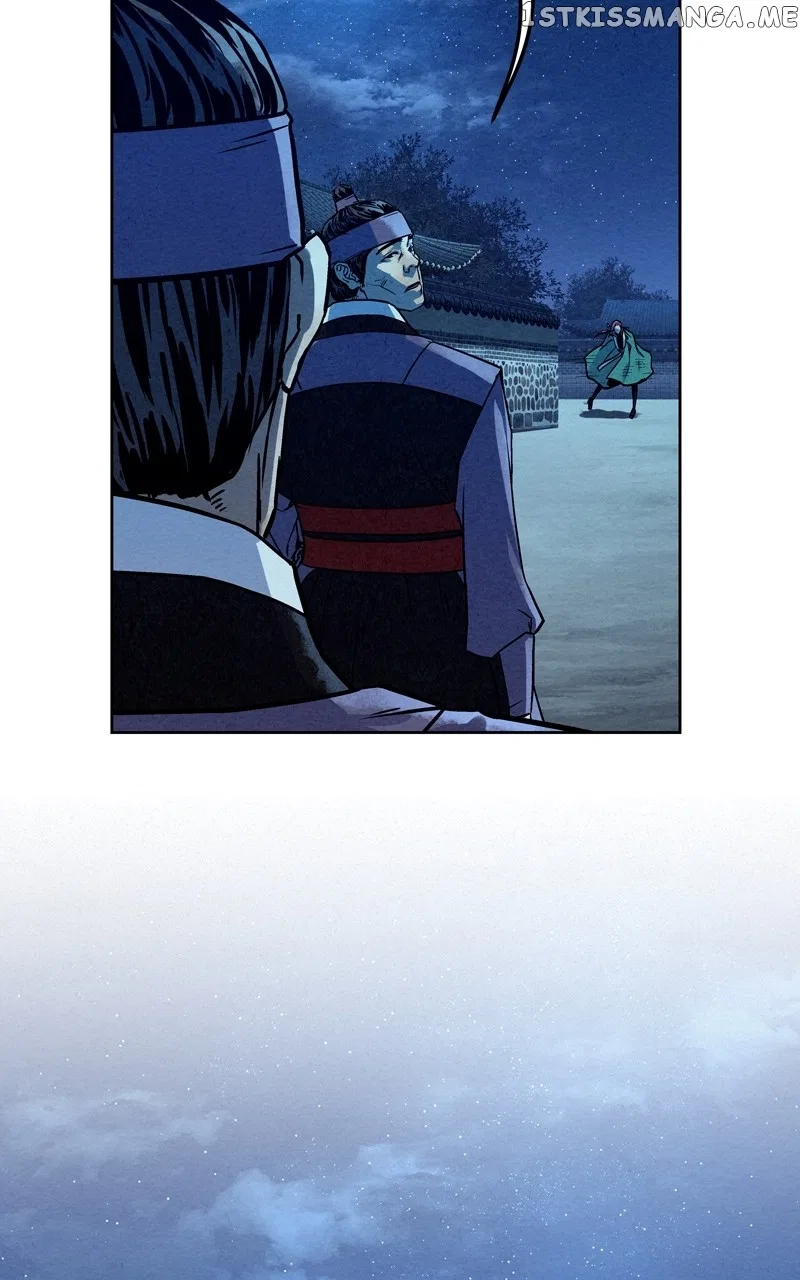 Moshin Hunter Chapter 96 – Page 7