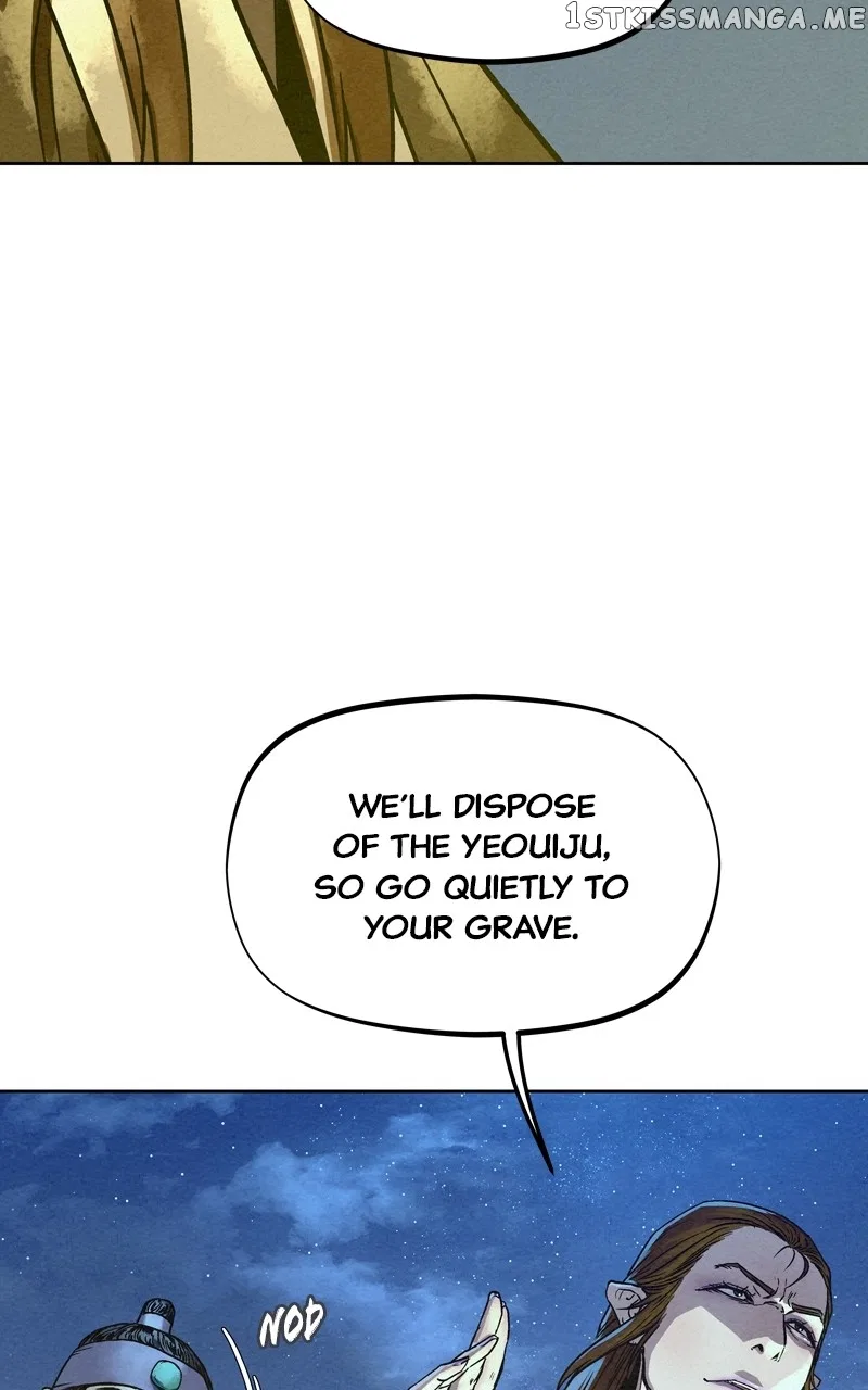 Moshin Hunter Chapter 96 – Page 22