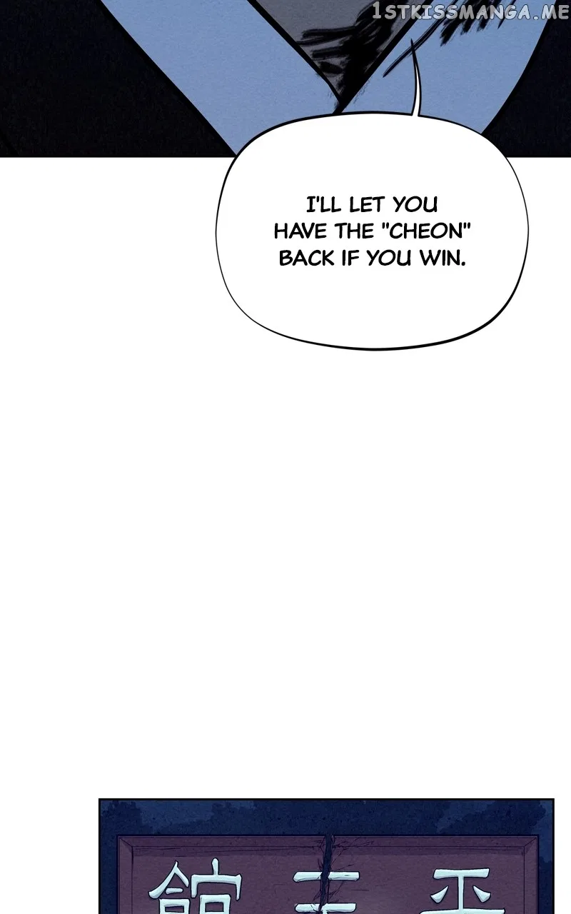 Moshin Hunter Chapter 96 – Page 69