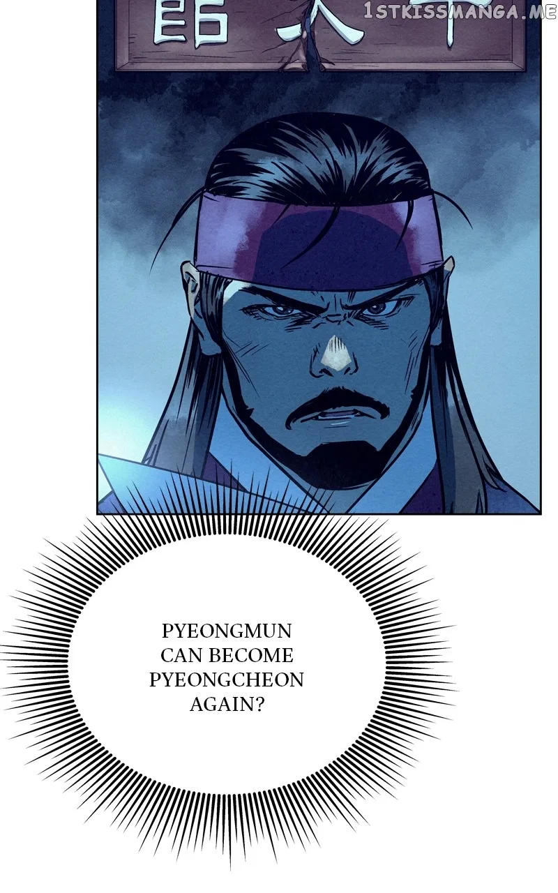 Moshin Hunter Chapter 96 – Page 70