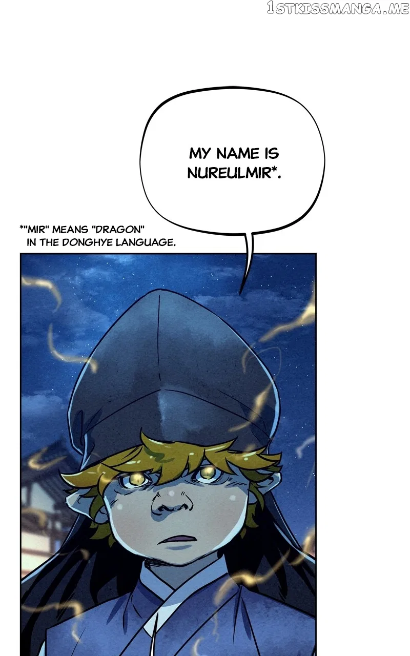 Moshin Hunter Chapter 96 – Page 108
