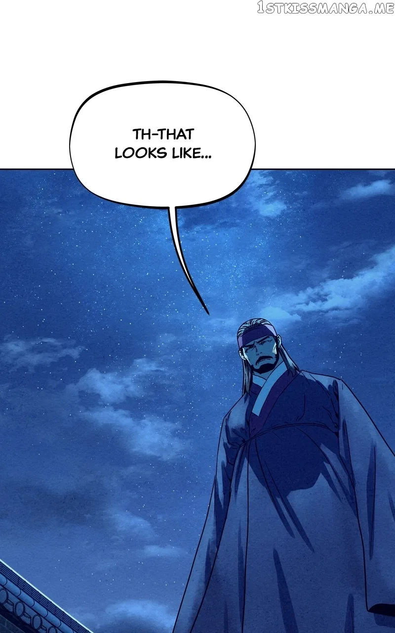 Moshin Hunter Chapter 95 – Page 45