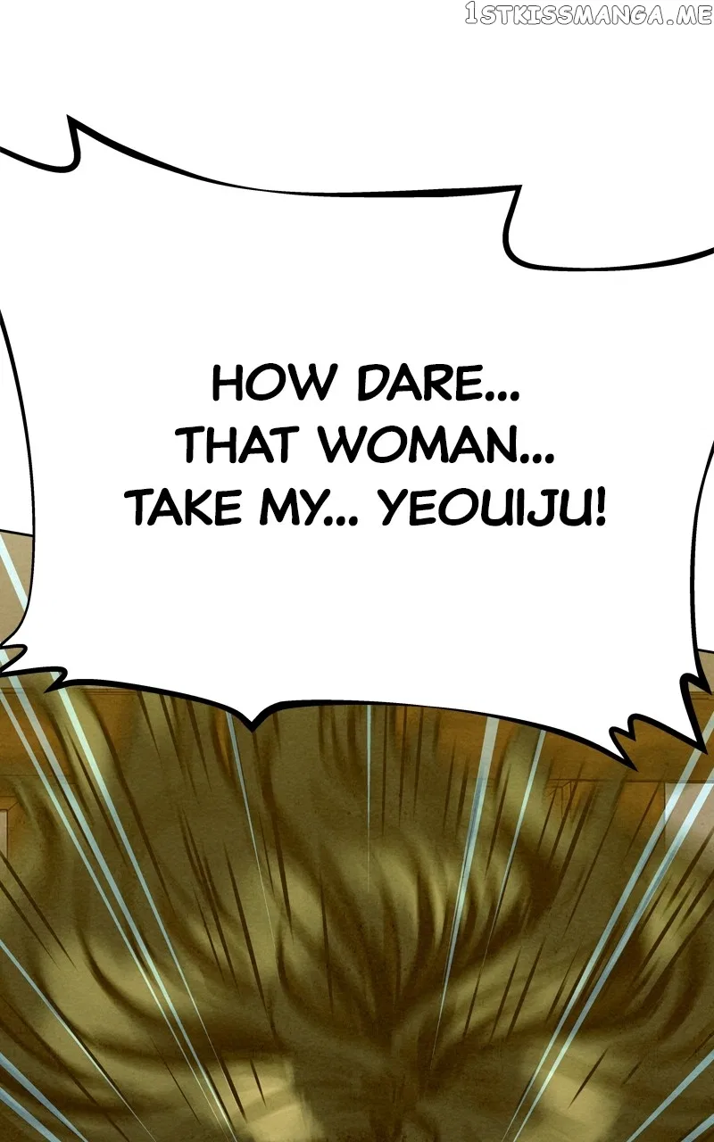 Moshin Hunter Chapter 95 – Page 86