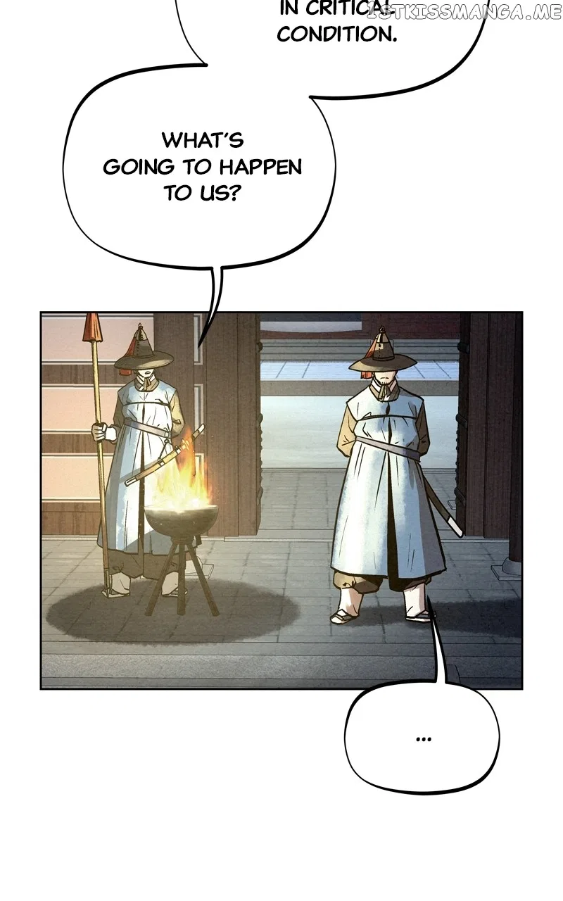 Moshin Hunter Chapter 95 – Page 95