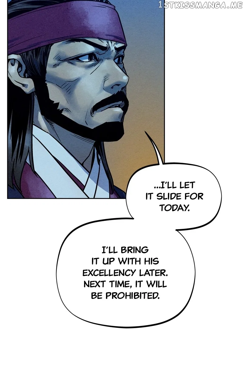 Moshin Hunter Chapter 94 – Page 14