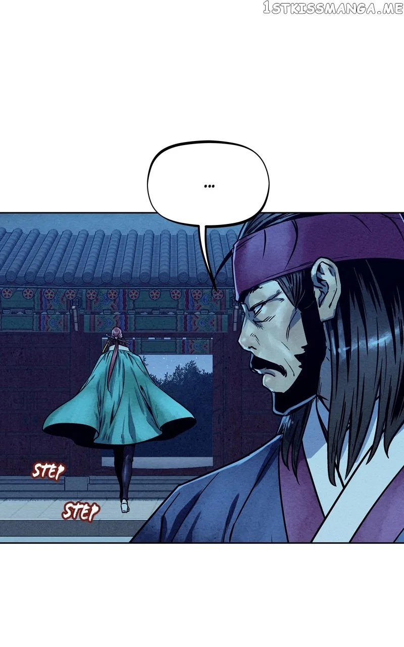 Moshin Hunter Chapter 94 – Page 18