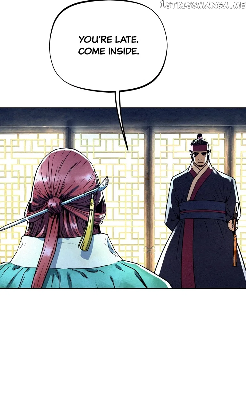 Moshin Hunter Chapter 94 – Page 26