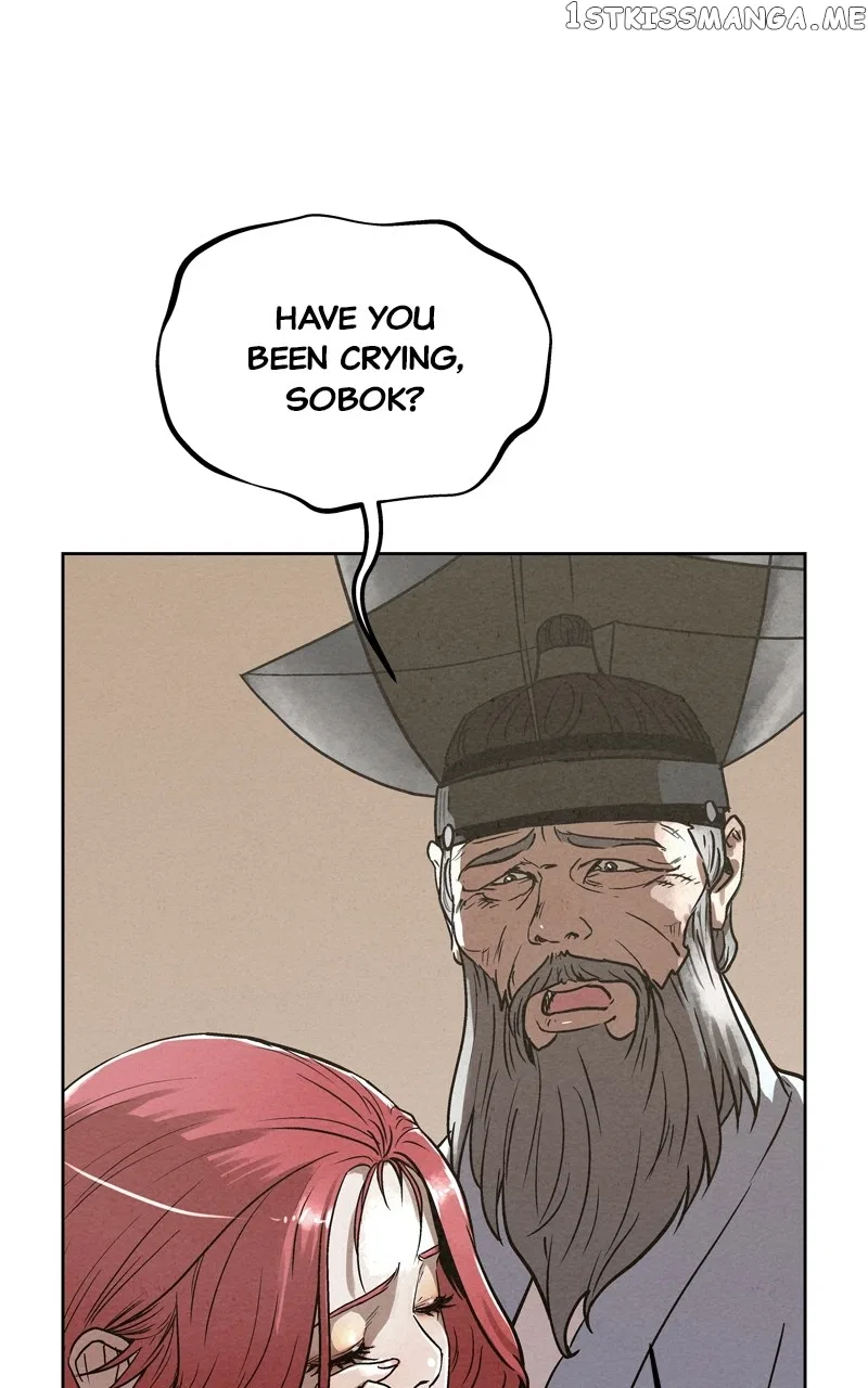 Moshin Hunter Chapter 94 – Page 45