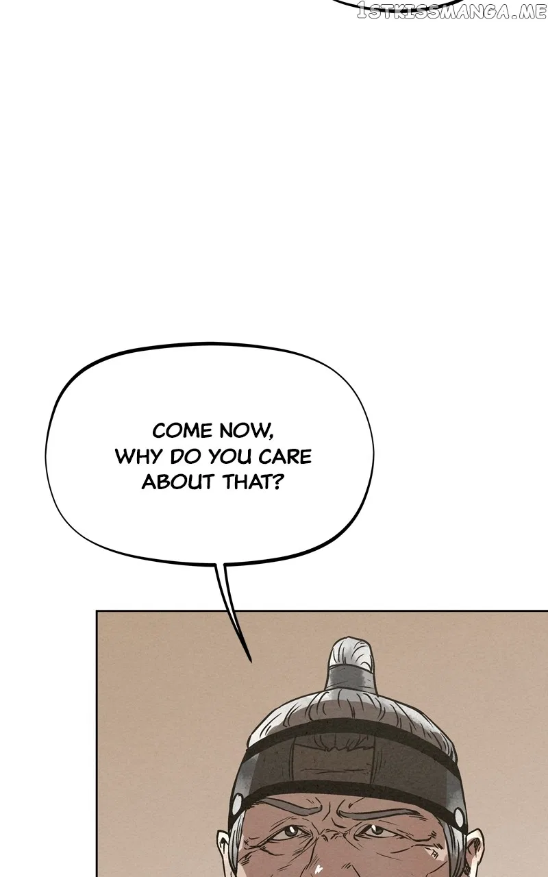 Moshin Hunter Chapter 94 – Page 73