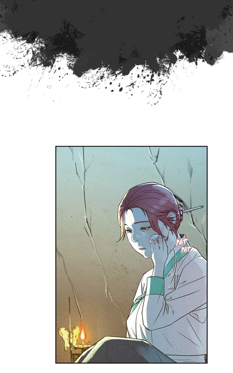 Moshin Hunter Chapter 93 – Page 7
