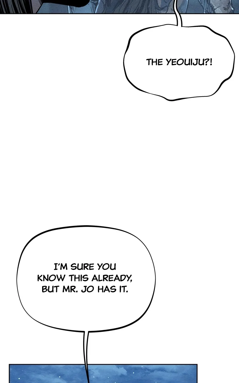 Moshin Hunter Chapter 93 – Page 109