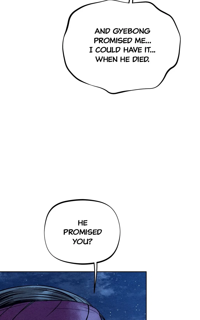 Moshin Hunter Chapter 93 – Page 119