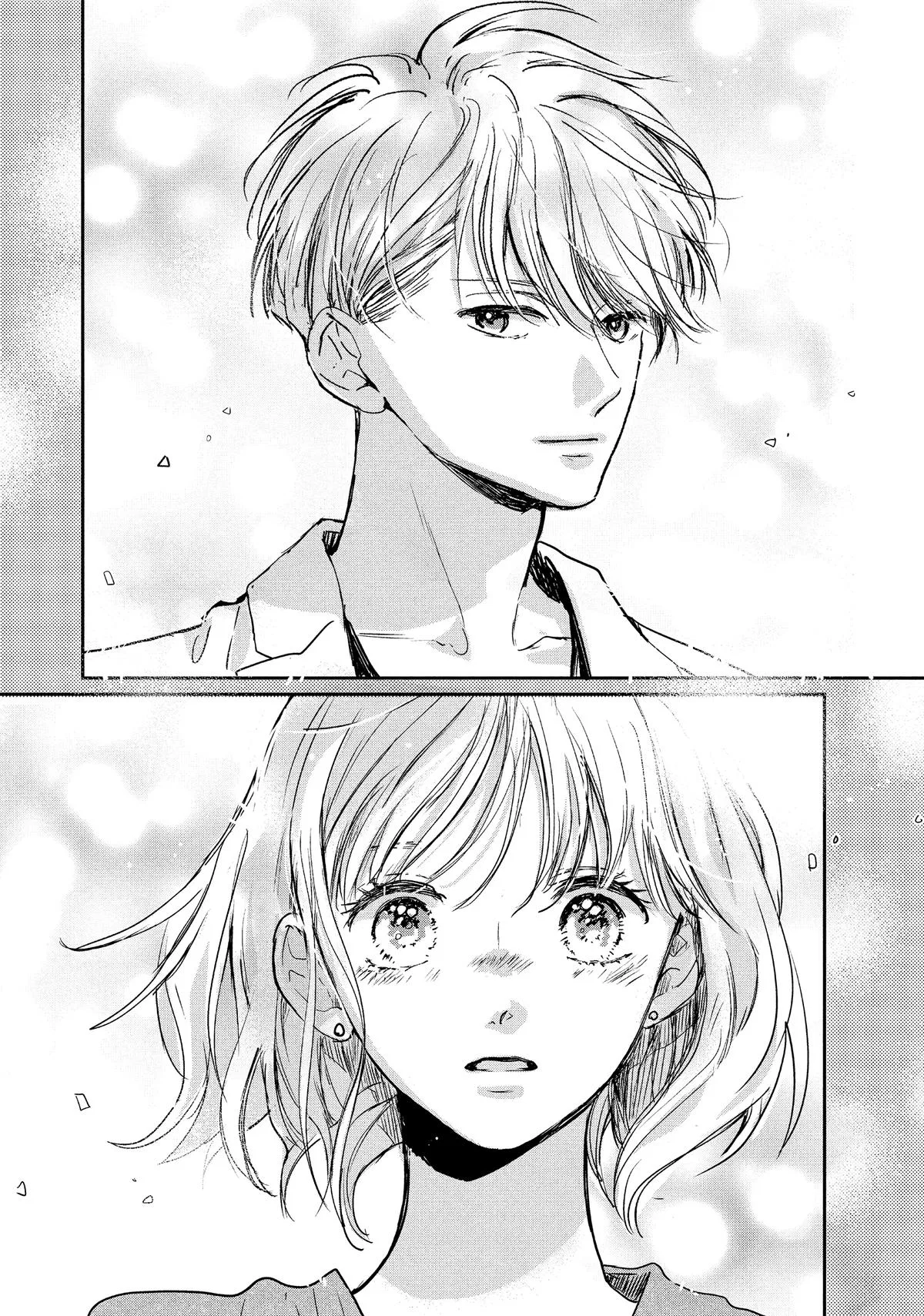 Anime – Anyway, I’m Falling in Love with You. Chapter 54 – Page 4