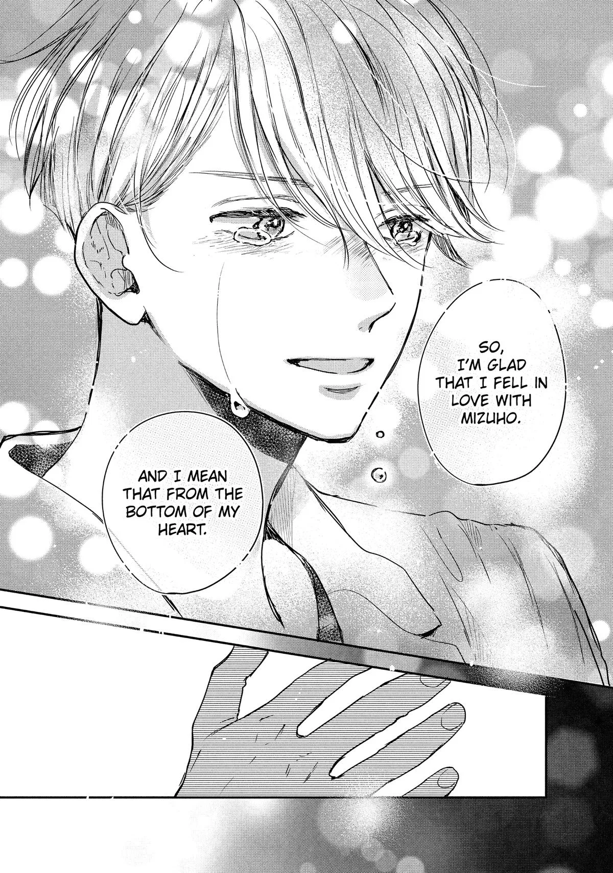 Anime – Anyway, I’m Falling in Love with You. Chapter 54 – Page 18