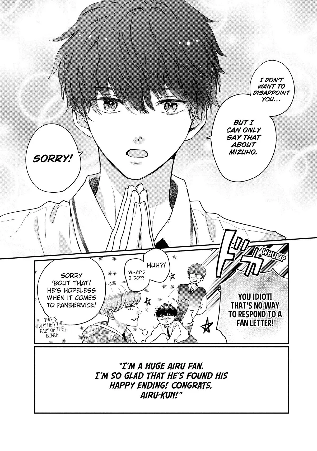 Anime – Anyway, I’m Falling in Love with You. Chapter 54 – Page 66