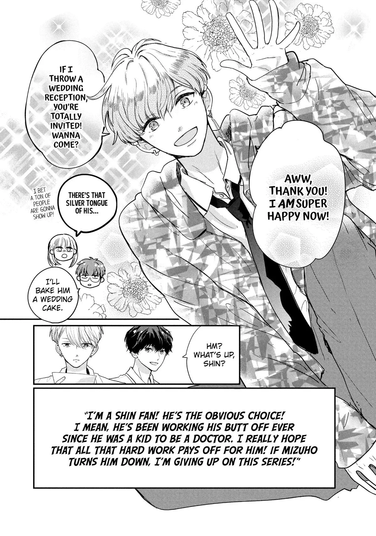Anime – Anyway, I’m Falling in Love with You. Chapter 54 – Page 67