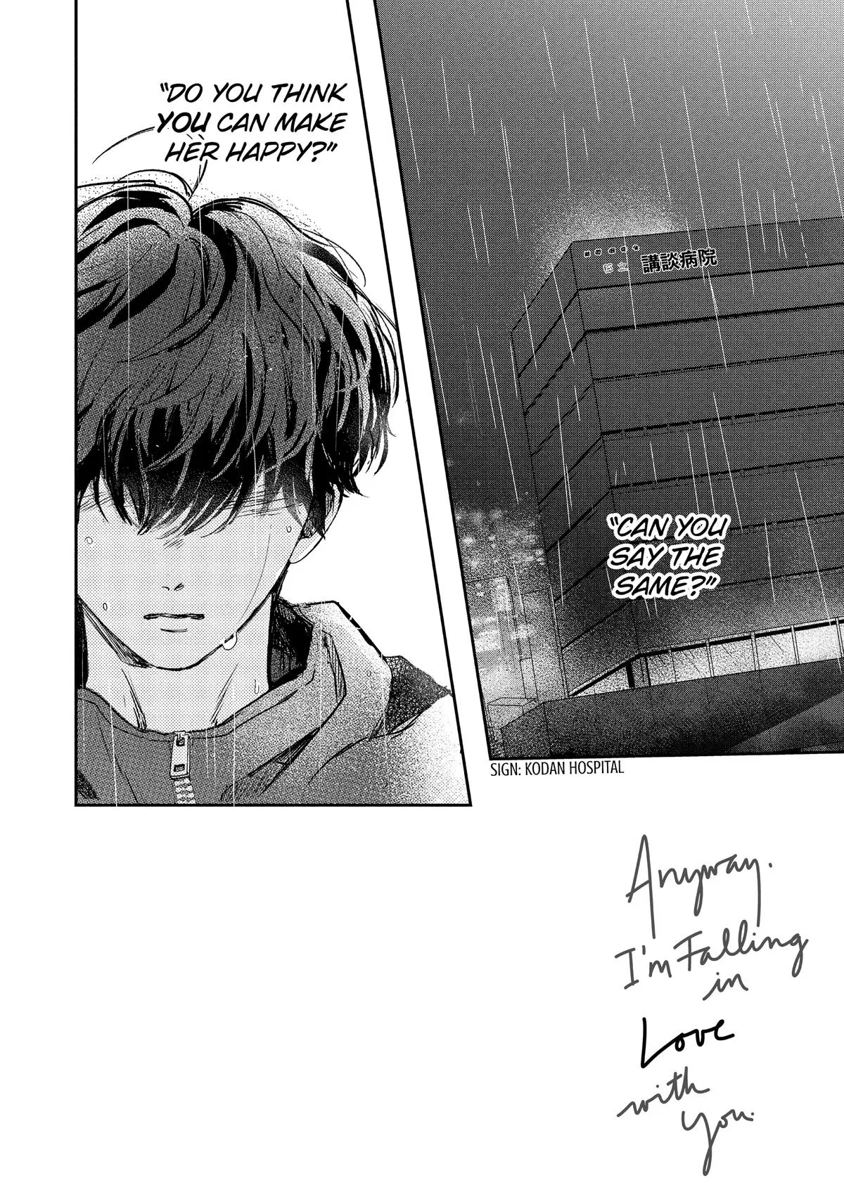 Anime – Anyway, I’m Falling in Love with You. Chapter 53 – Page 2