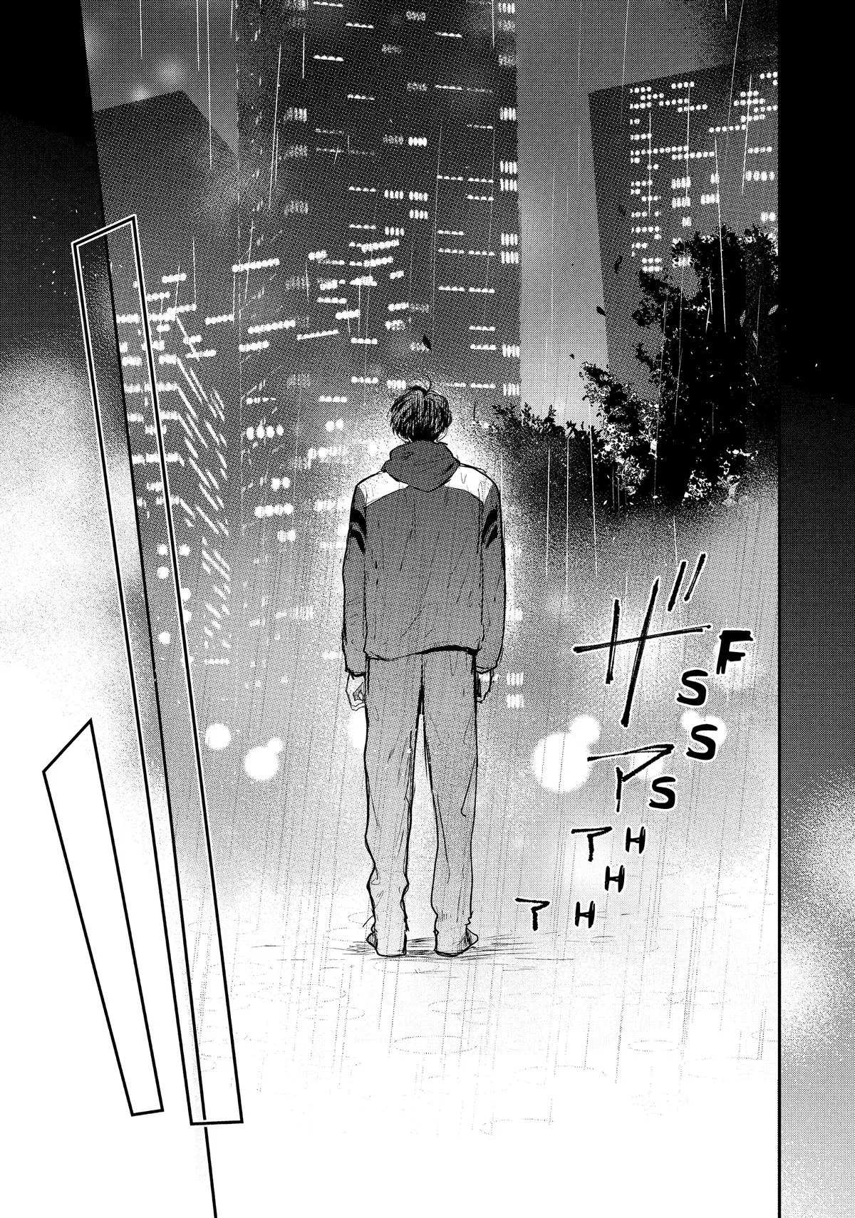 Anime – Anyway, I’m Falling in Love with You. Chapter 53 – Page 3