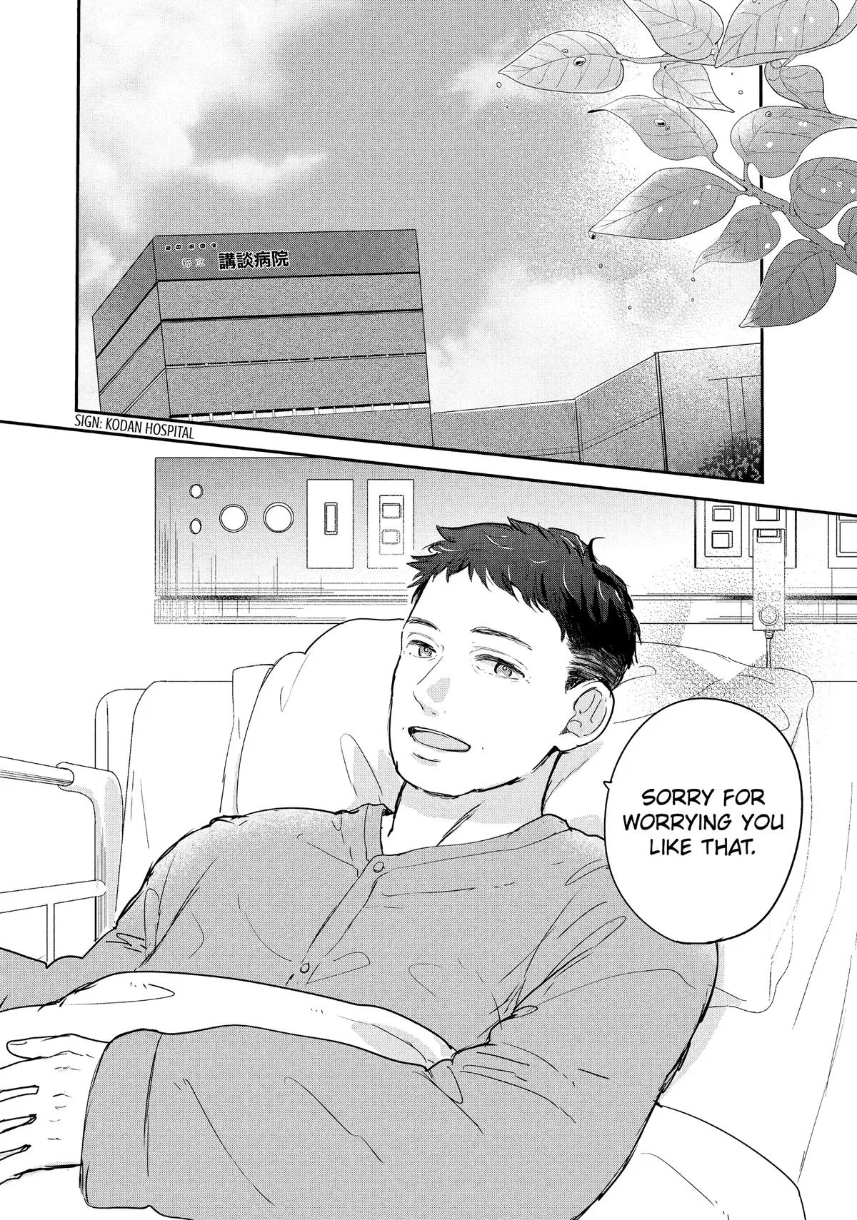 Anime – Anyway, I’m Falling in Love with You. Chapter 53 – Page 4