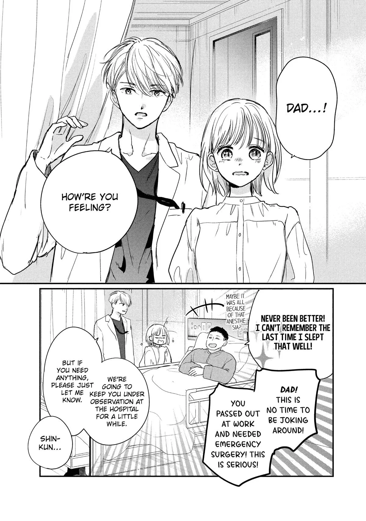 Anime – Anyway, I’m Falling in Love with You. Chapter 53 – Page 5