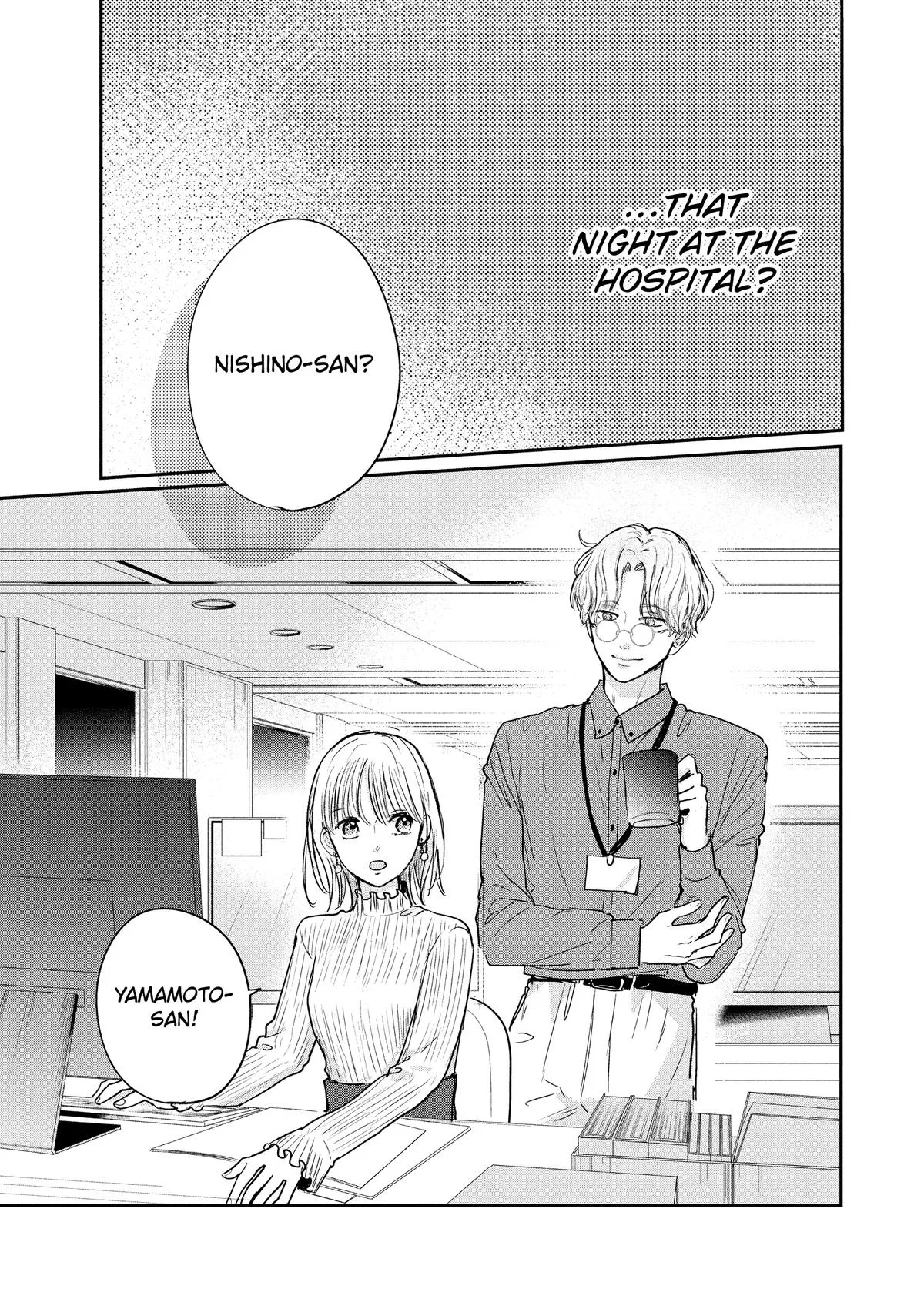 Anime – Anyway, I’m Falling in Love with You. Chapter 53 – Page 11
