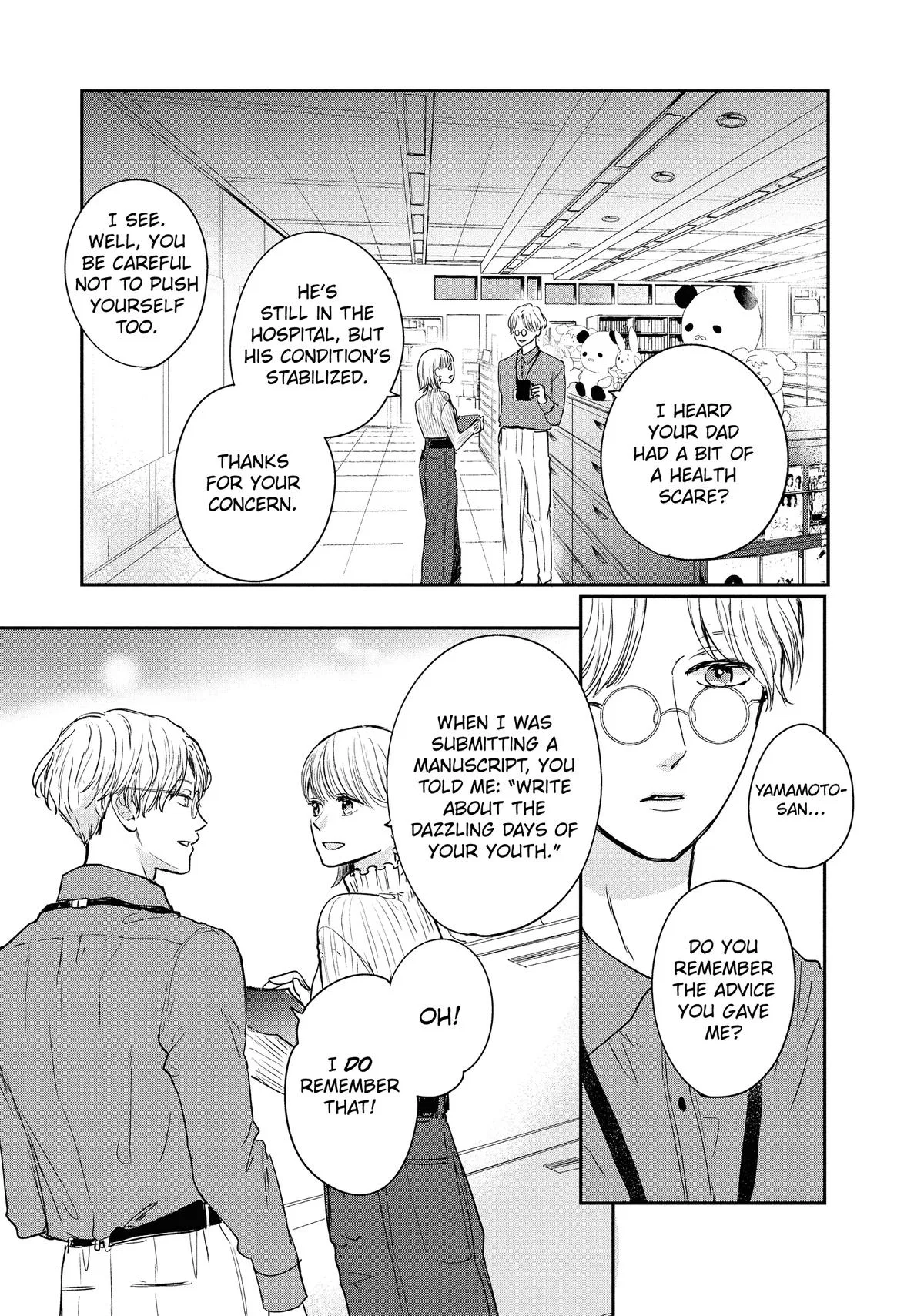 Anime – Anyway, I’m Falling in Love with You. Chapter 53 – Page 12