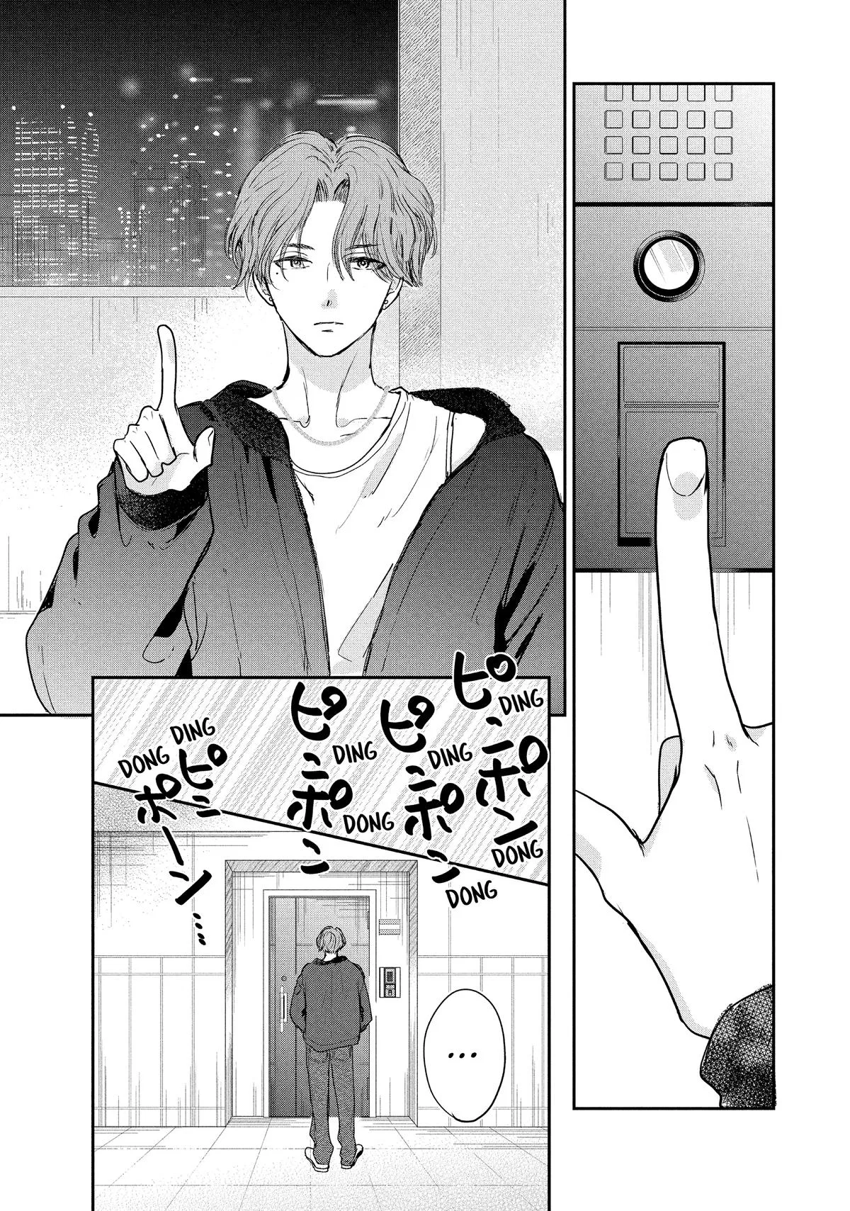 Anime – Anyway, I’m Falling in Love with You. Chapter 53 – Page 15