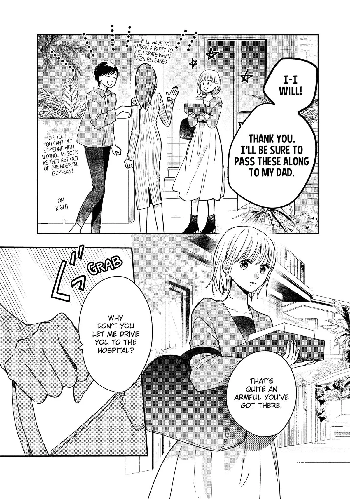 Anime – Anyway, I’m Falling in Love with You. Chapter 53 – Page 24