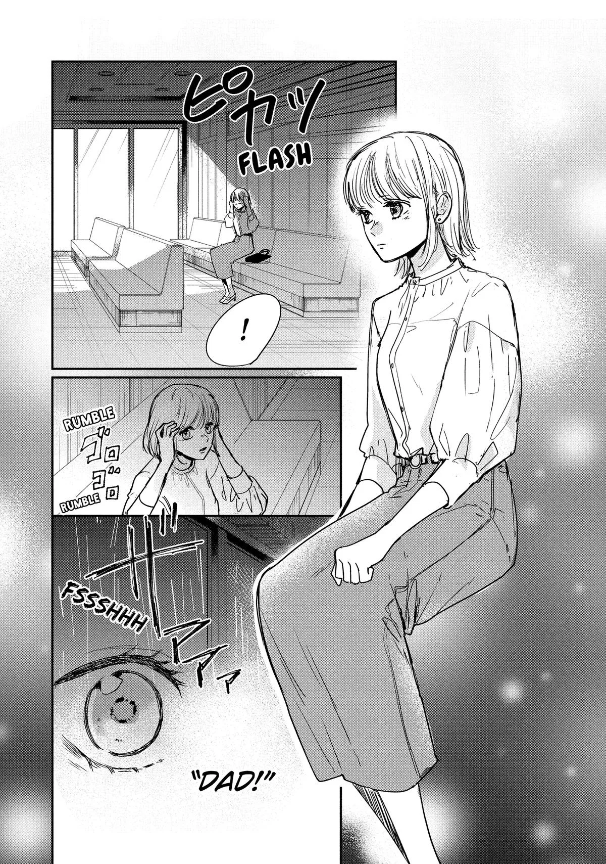 Anime – Anyway, I’m Falling in Love with You. Chapter 52 – Page 9