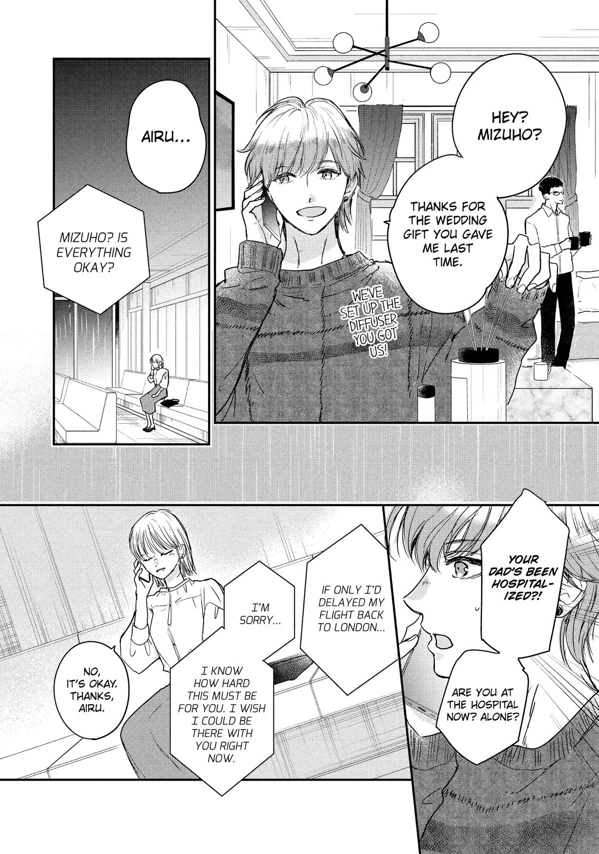 Anime – Anyway, I’m Falling in Love with You. Chapter 52 – Page 17