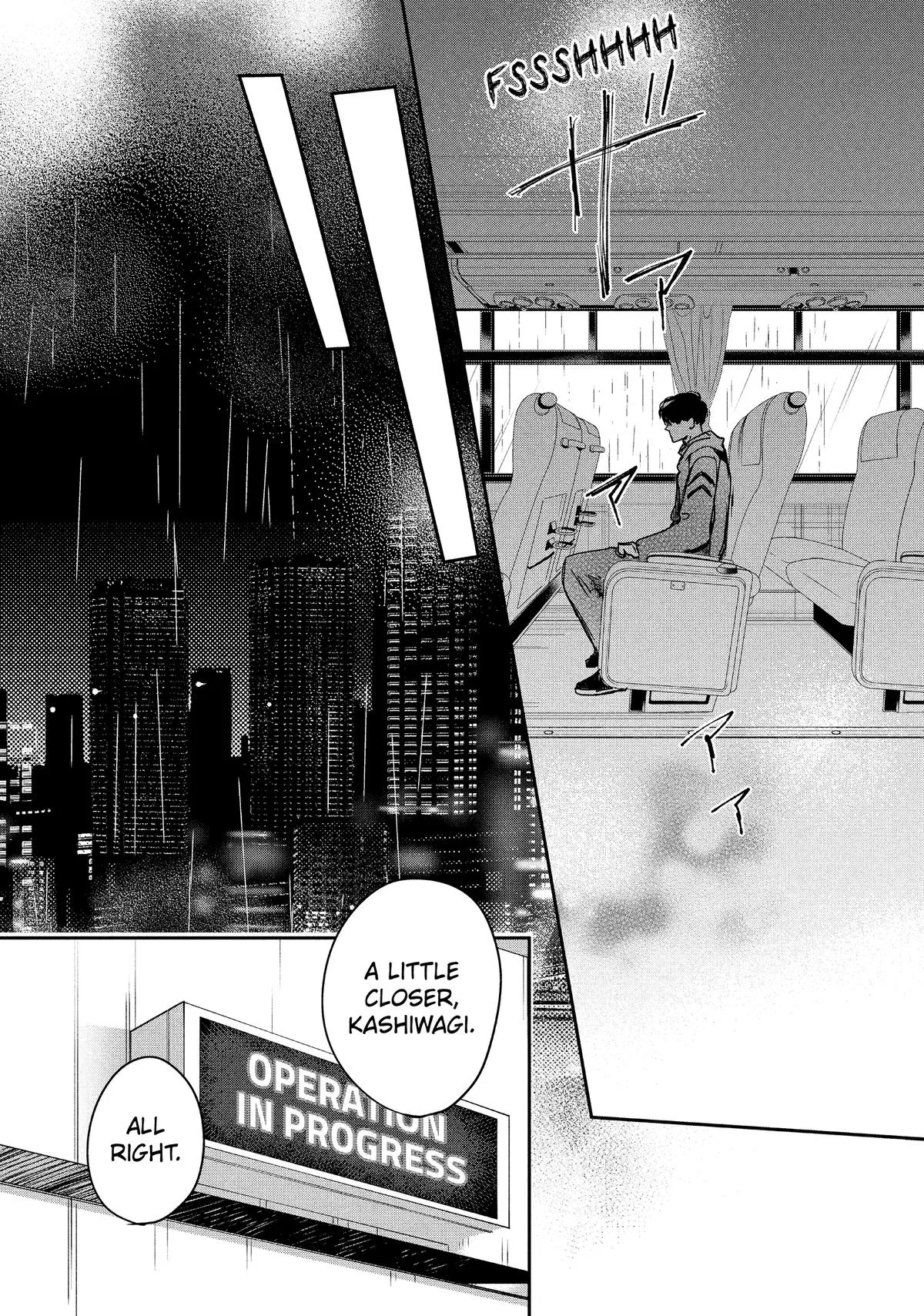 Anime – Anyway, I’m Falling in Love with You. Chapter 52 – Page 22