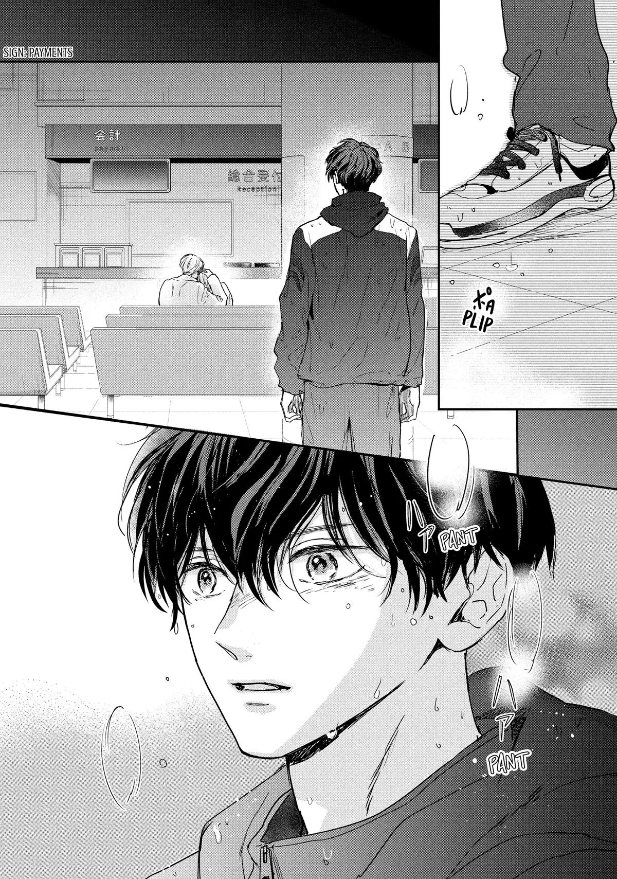 Anime – Anyway, I’m Falling in Love with You. Chapter 52 – Page 46