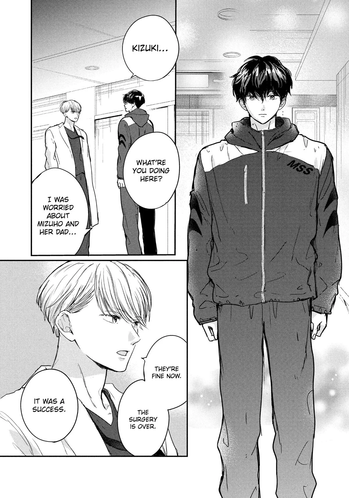 Anime – Anyway, I’m Falling in Love with You. Chapter 52 – Page 49