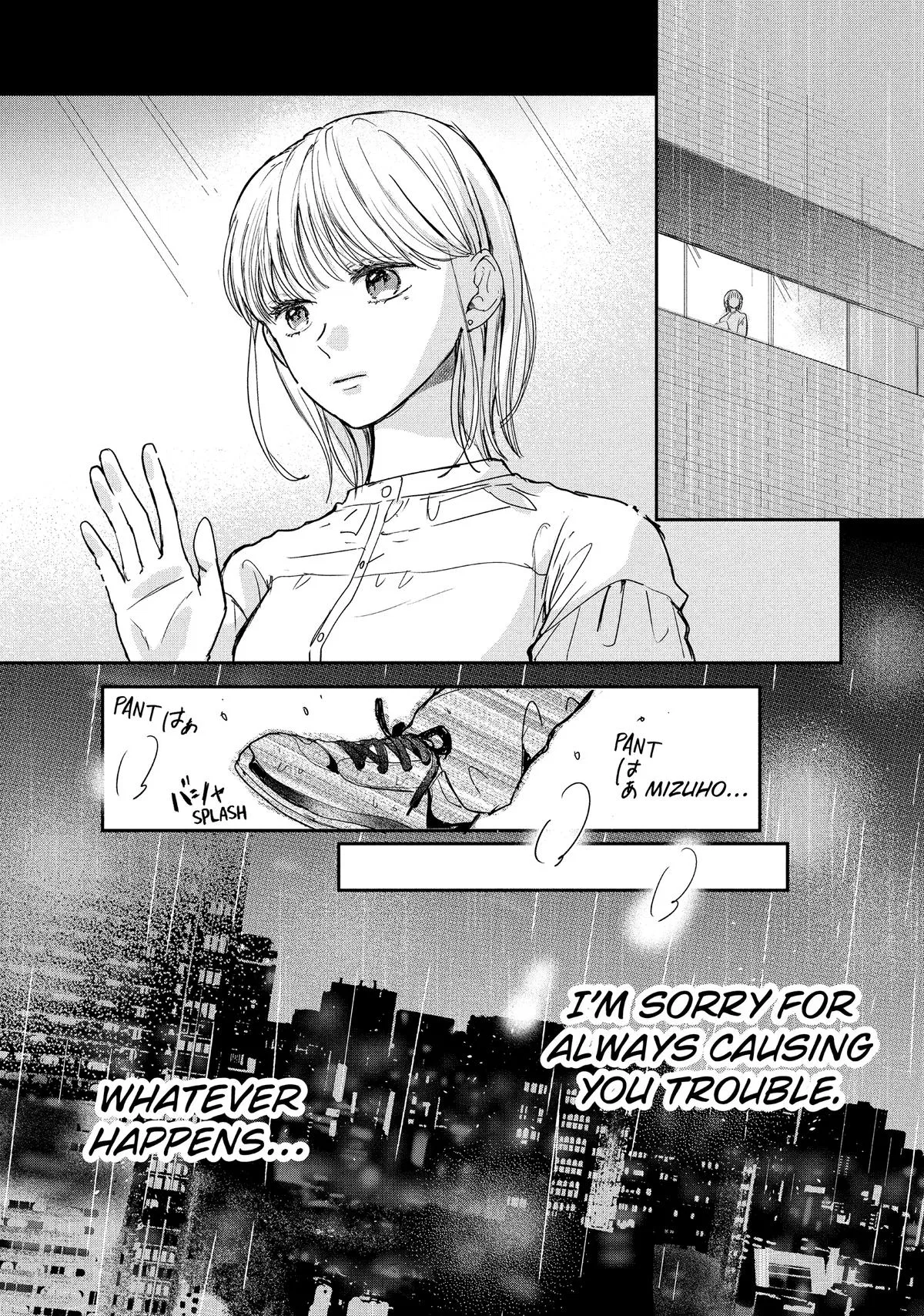 Anime – Anyway, I’m Falling in Love with You. Chapter 52 – Page 55