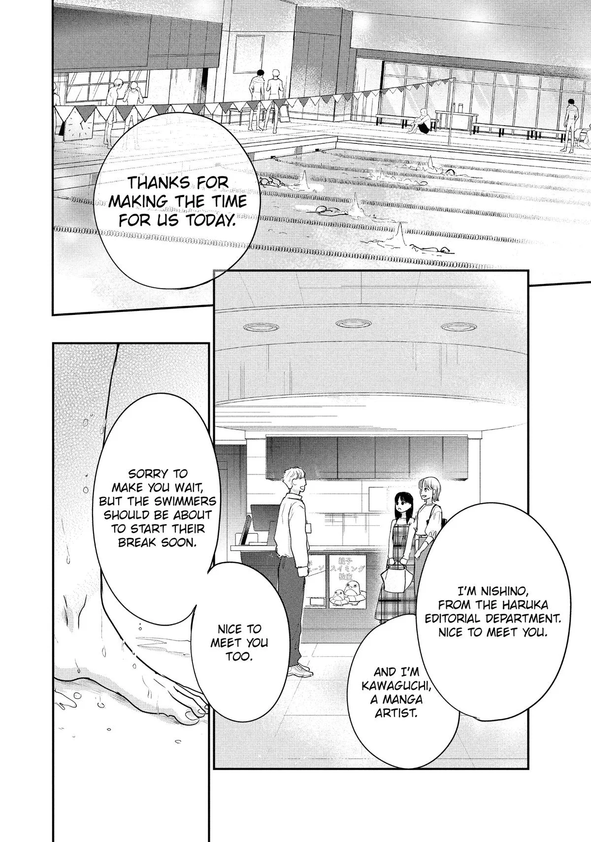 Anime – Anyway, I’m Falling in Love with You. Chapter 51 – Page 19