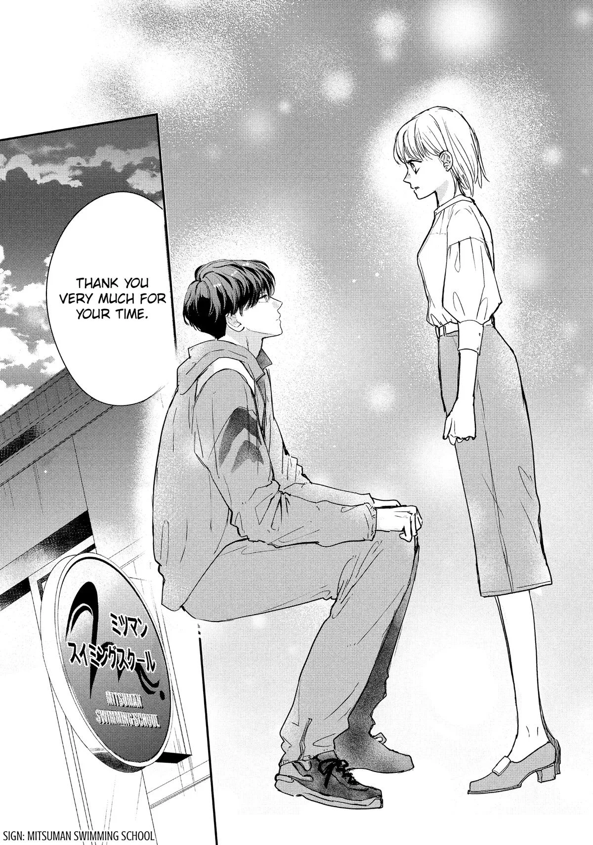 Anime – Anyway, I’m Falling in Love with You. Chapter 51 – Page 24