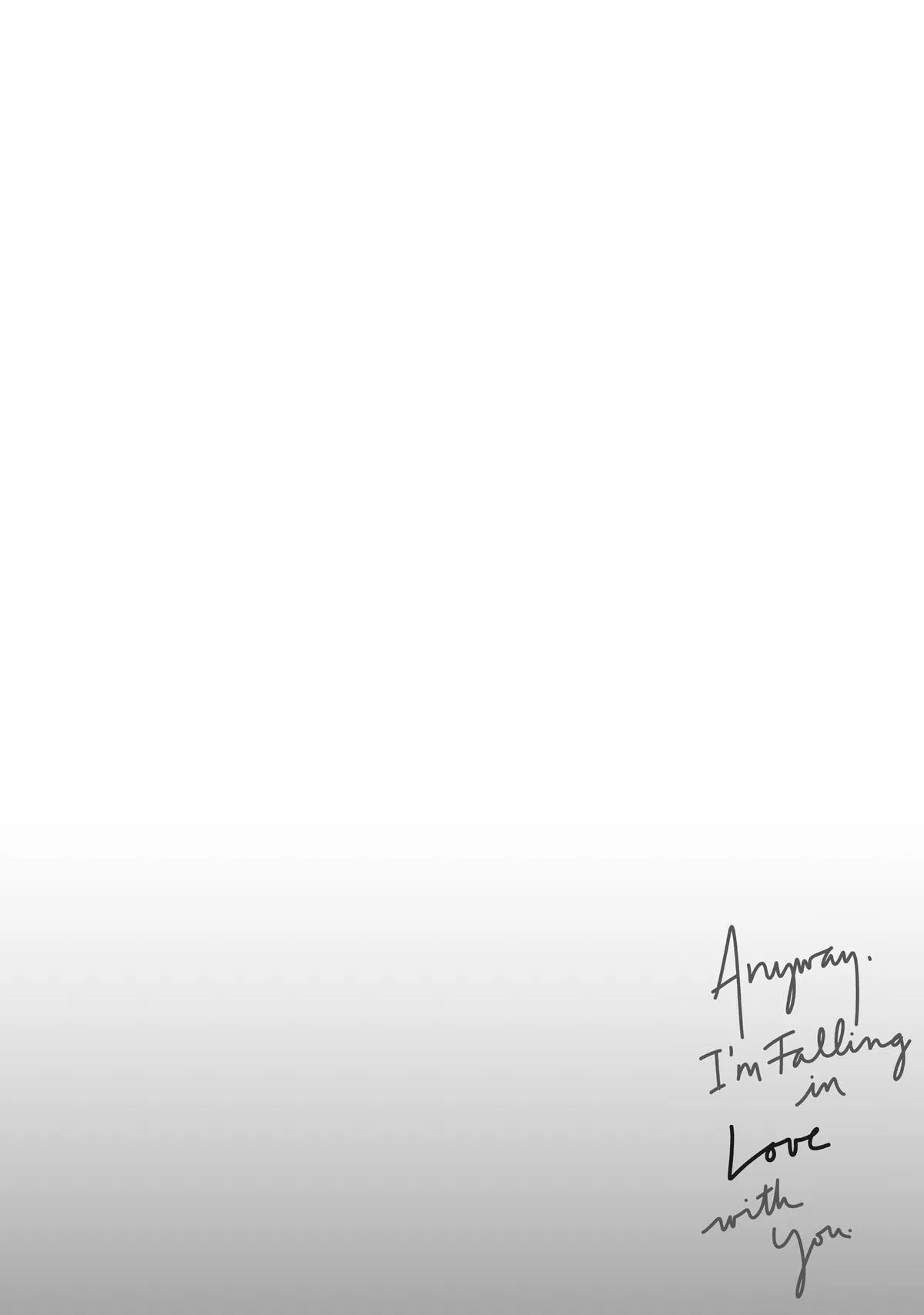 Anime – Anyway, I’m Falling in Love with You. Chapter 50 – Page 2