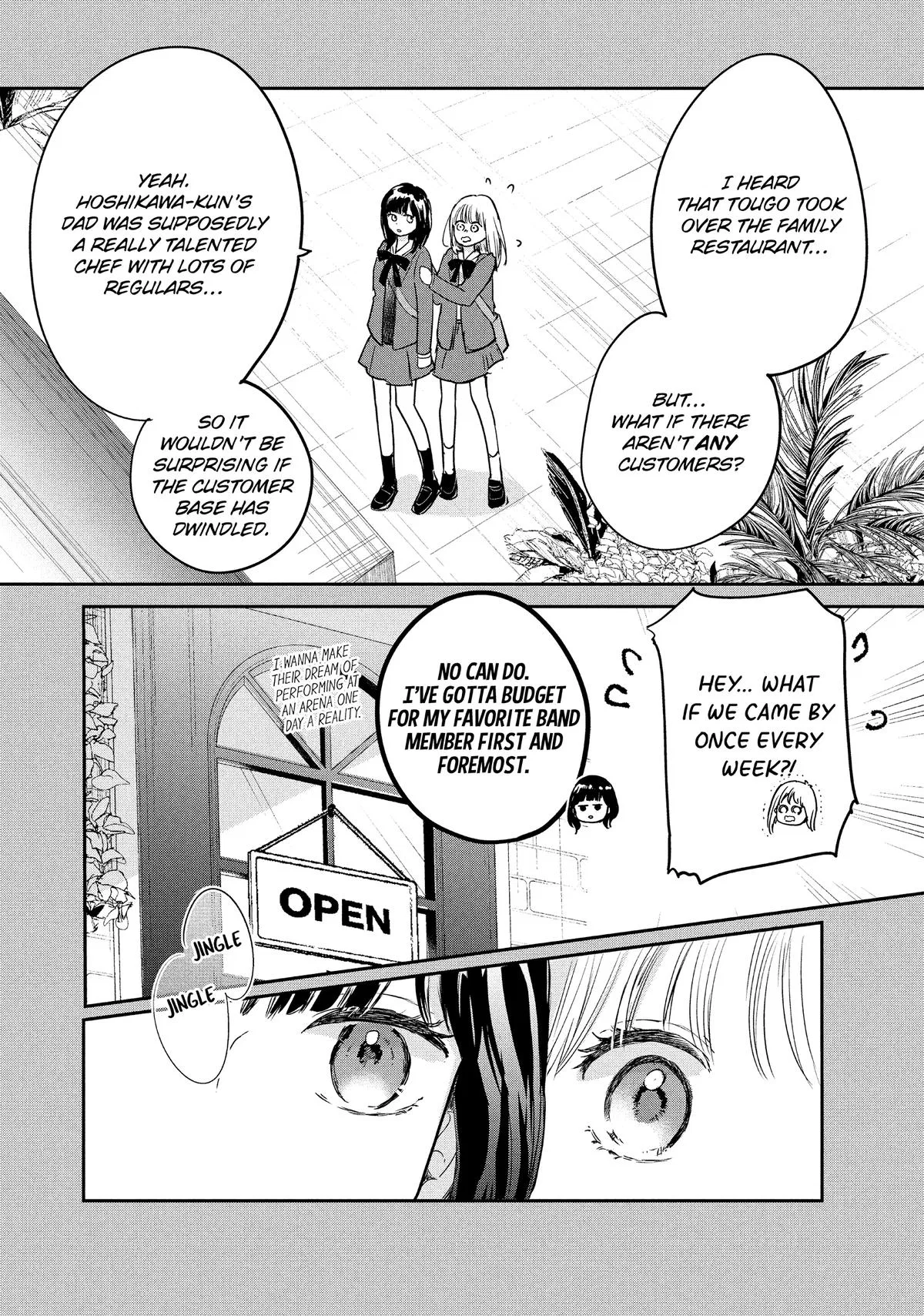 Anime – Anyway, I’m Falling in Love with You. Chapter 50 – Page 4