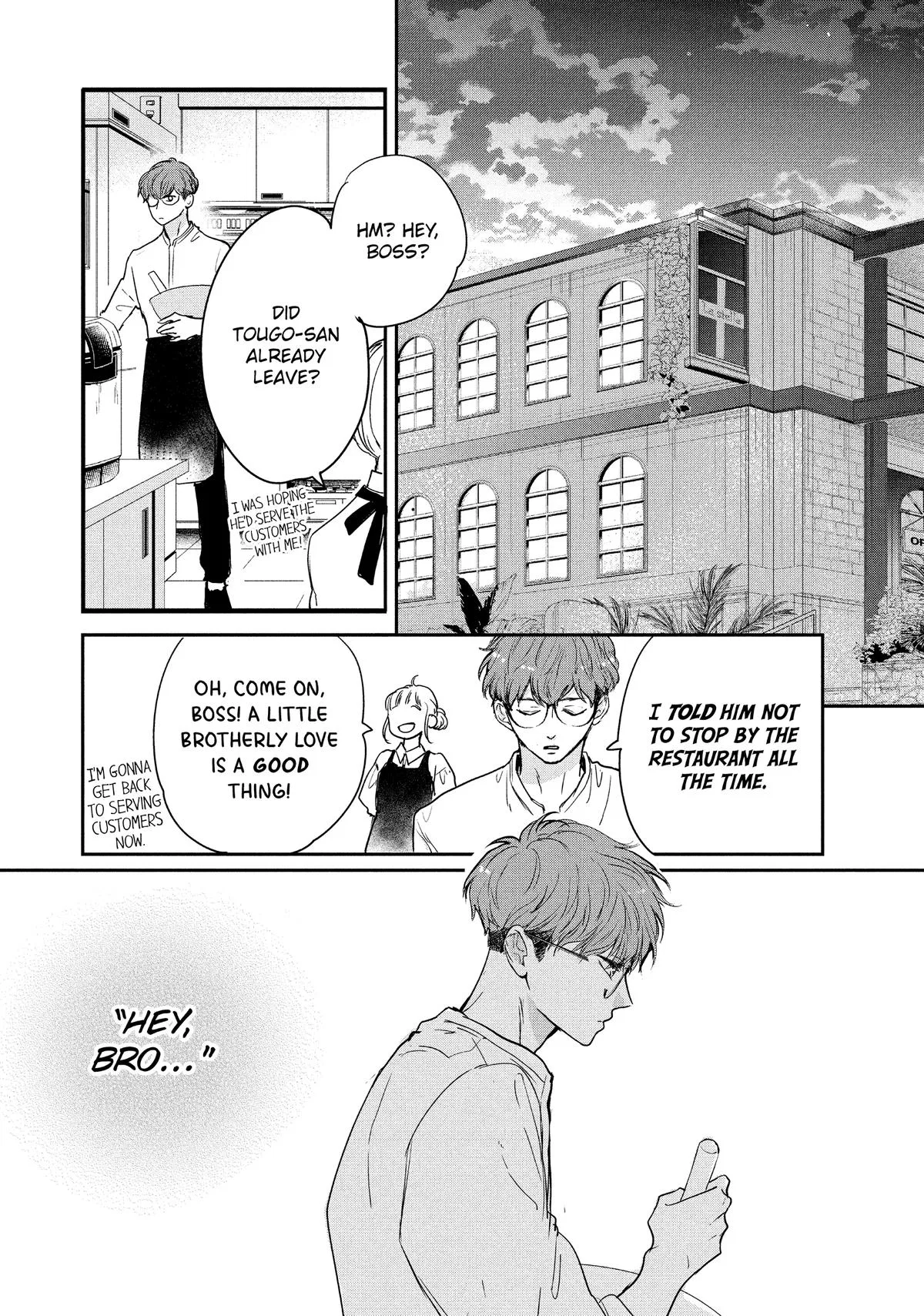 Anime – Anyway, I’m Falling in Love with You. Chapter 50 – Page 20