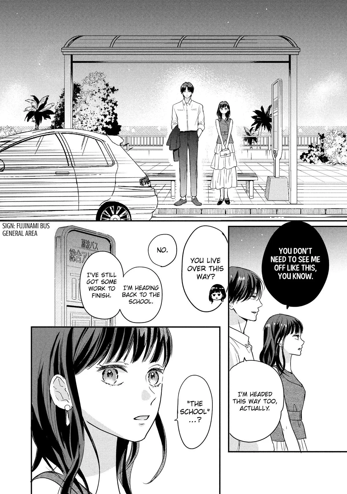 Anime – Anyway, I’m Falling in Love with You. Chapter 50 – Page 26