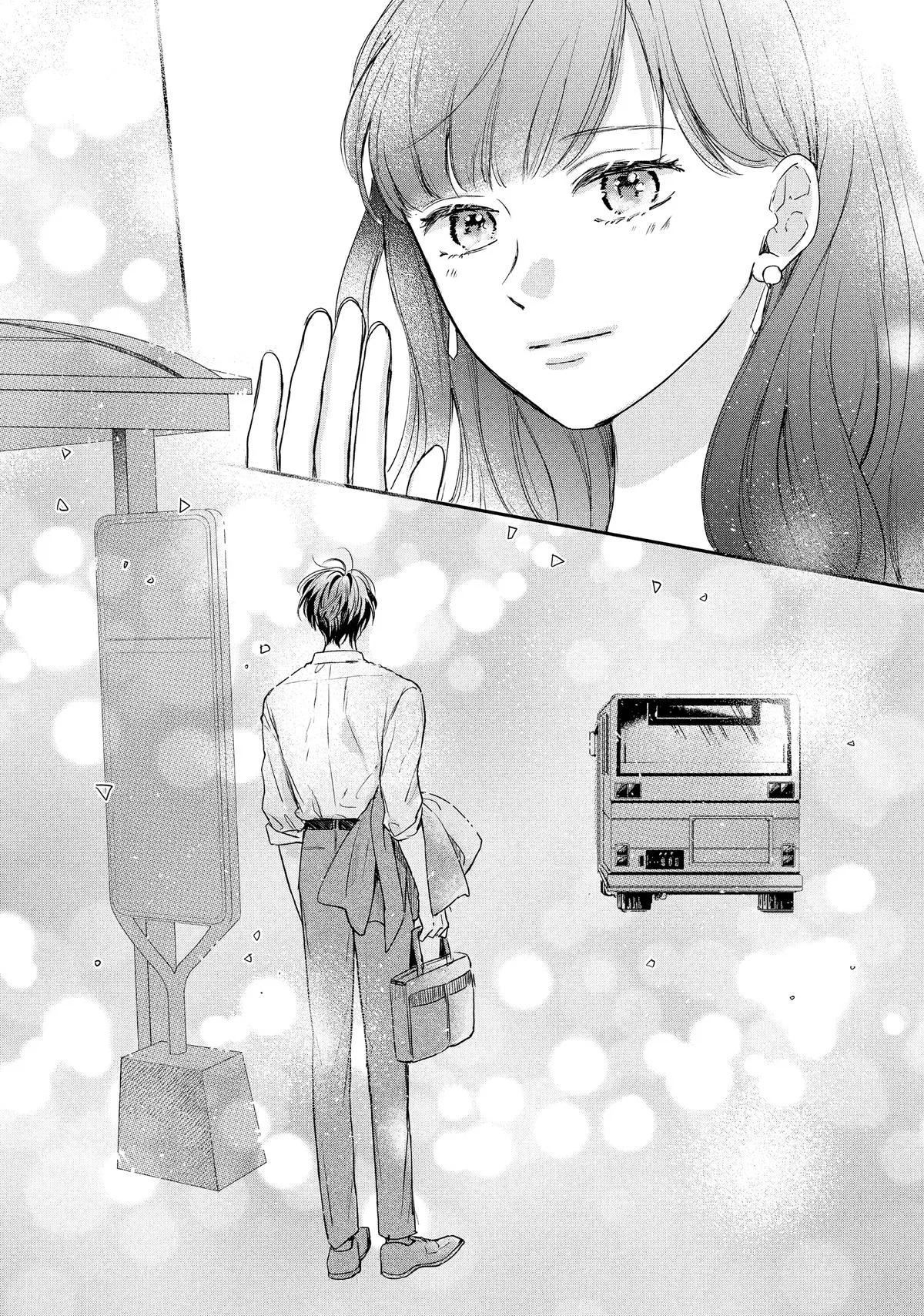Anime – Anyway, I’m Falling in Love with You. Chapter 50 – Page 32